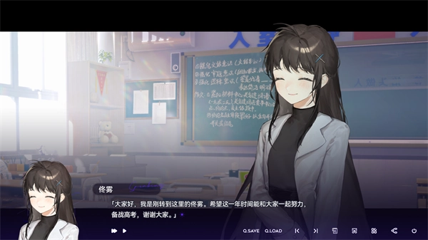 构想彼方安卓版手机版v0.2.8 官方正版截图1