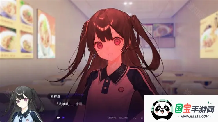 构想彼方安卓版手机版 构想彼方安卓版手机版