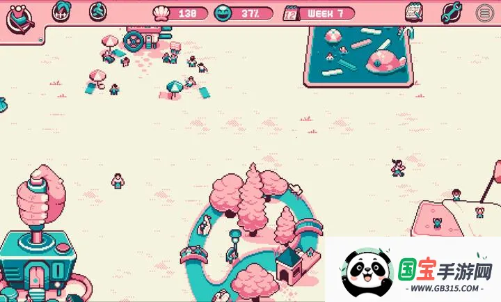 星期三游戏(儿童性虐游戏)v1.1 免费版截图4