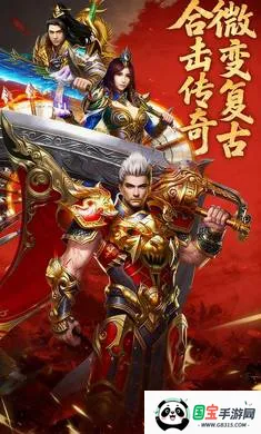 �Ž罵ħ(����������)v1.24.2 �ٷ������ͼ4