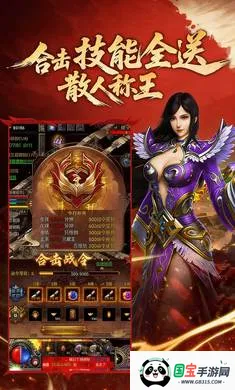 �Ž罵ħ(����������)v1.24.2 �ٷ������ͼ0