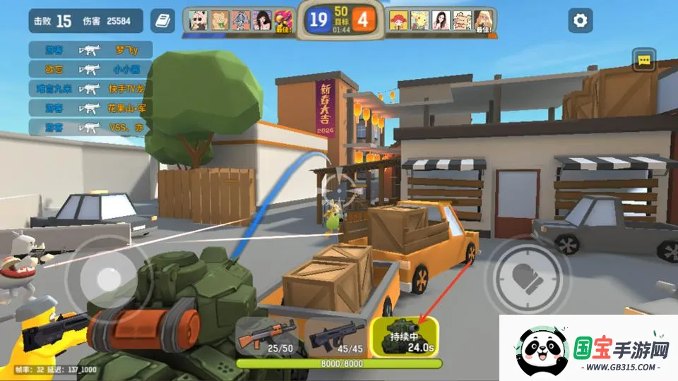 �¸����2026���ذ�װ