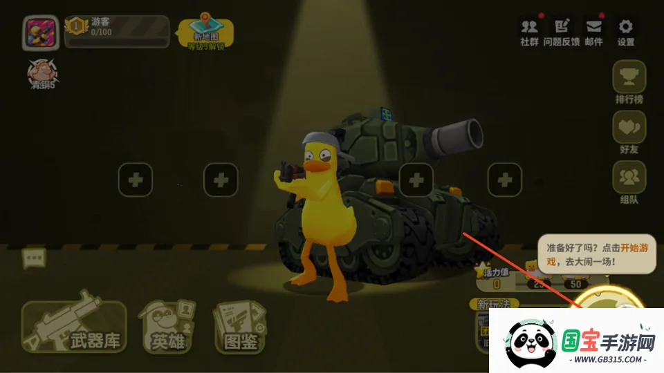 �¸����2026���ذ�װ