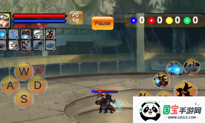 mugen��Ӱ�Ҷ�(��������Ϸ)v0.24 ��׿���ͼ1