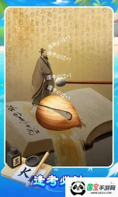 ����ľ�������ֻ���v1.0.0 �ٷ������ͼ1