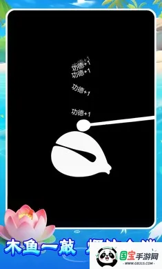 ����ľ�������ֻ���v1.0.0 �ٷ������ͼ3