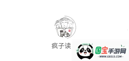 ���Ӷ���(�ֻ�����ƽ̨)