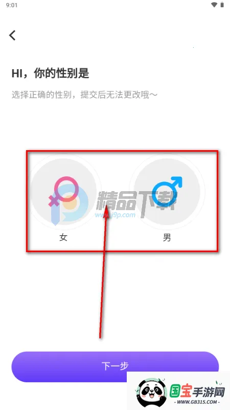 ��¶AI��������