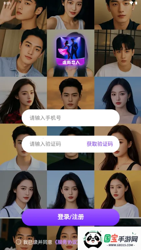 ��¶AI��������