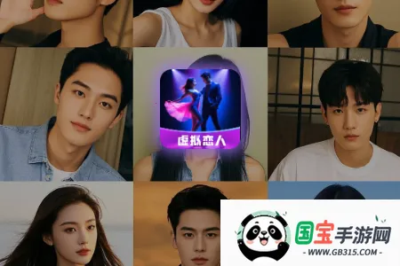 ��¶AI��������(��������APP)