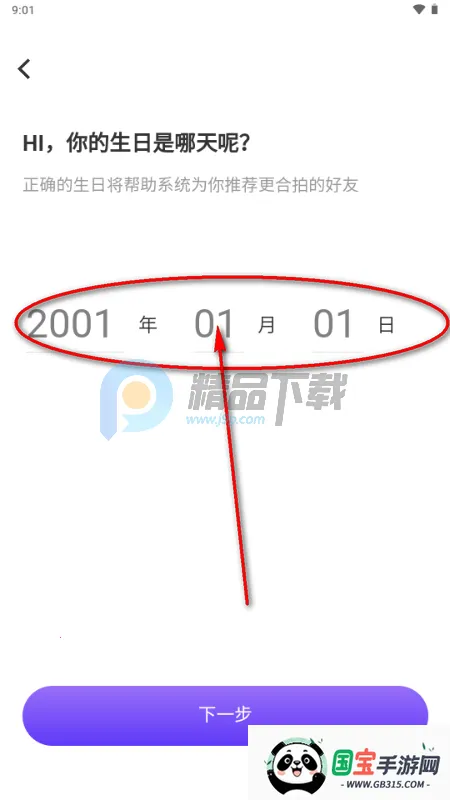 ��¶AI��������