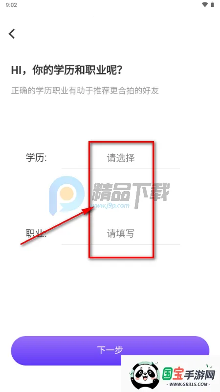 ��¶AI��������