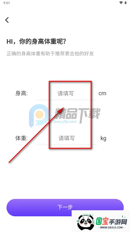 ��¶AI��������