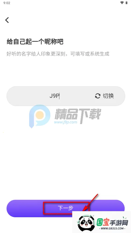 ��¶AI��������