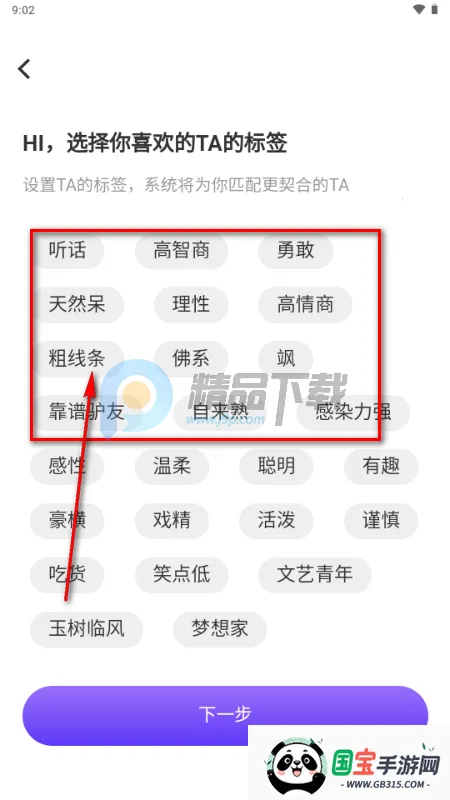 ��¶AI��������