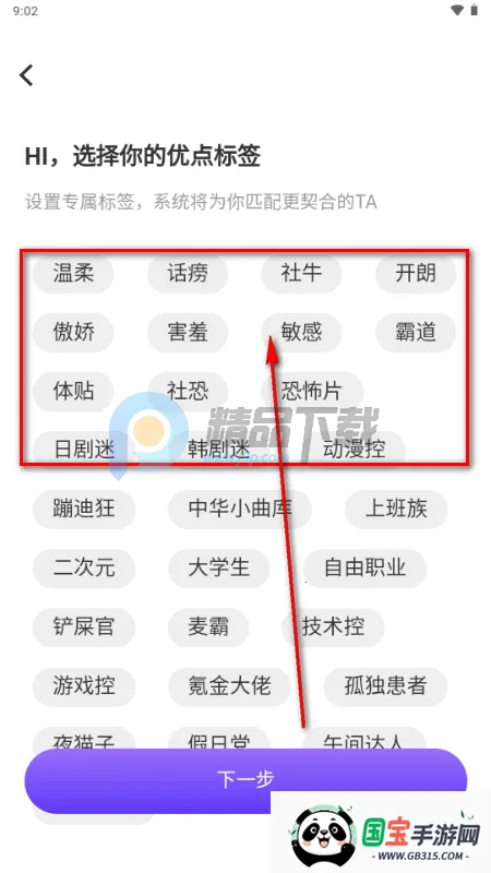 ��¶AI��������