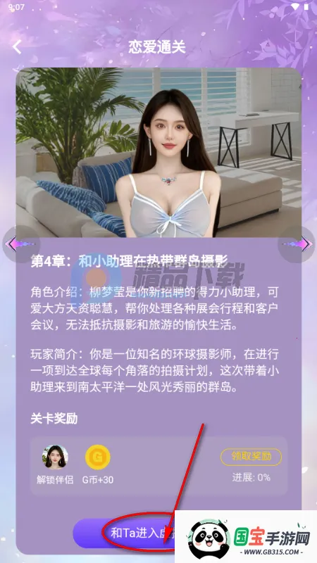 ��¶AI��������