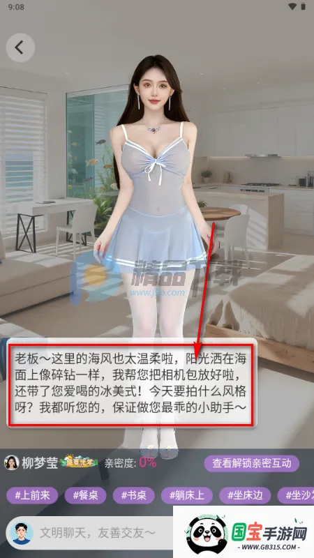 ��¶AI��������