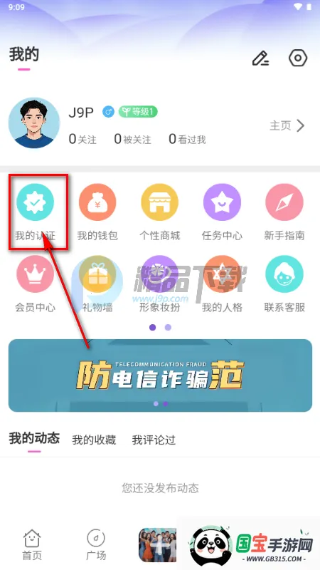 ��¶AI��������