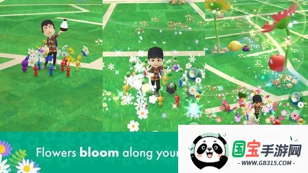 pikmin bloom(Ƥ����������Ϸ)v1.0 �ֻ����ͼ0