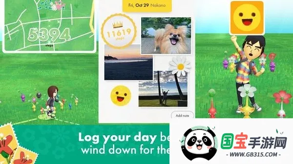 pikmin bloom(Ƥ����������Ϸ)v1.0 �ֻ����ͼ1