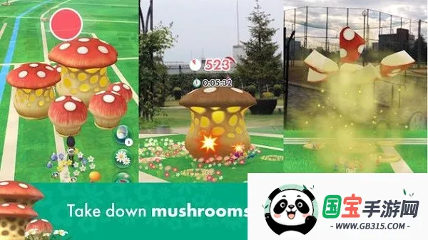 pikmin bloom(Ƥ����������Ϸ)v1.0 �ֻ����ͼ3