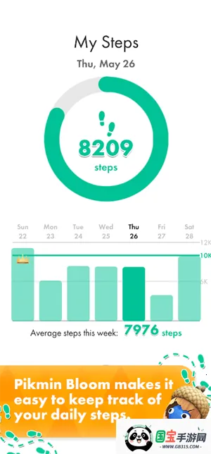 pikmin bloom(Ƥ����������Ϸ)