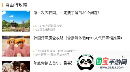 �к�����(���﷭������)