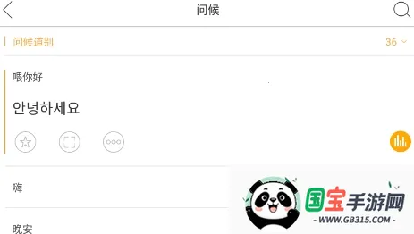 �к�����(���﷭������)