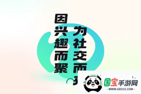 丸丸岛2026下载安装 丸丸岛2026下载安装