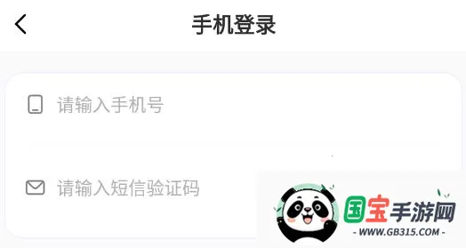 大夹乐2026下载安装 大夹乐2026下载安装