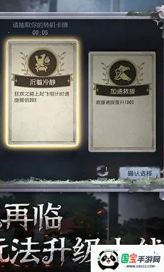 �����˸�������2026�ٷ�����v2026.0323.1814 �ٷ������ͼ3