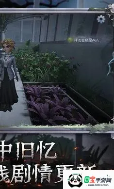 �����˸�������2026�ٷ�����v2026.0323.1814 �ٷ������ͼ1