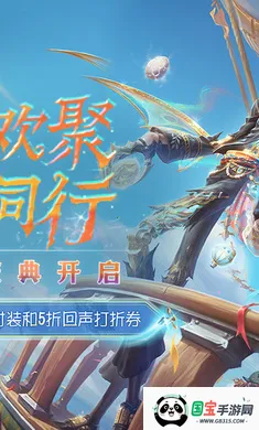 �����˸�������2026�ٷ�����v2026.0323.1814 �ٷ������ͼ4