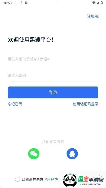 ����2026���°汾