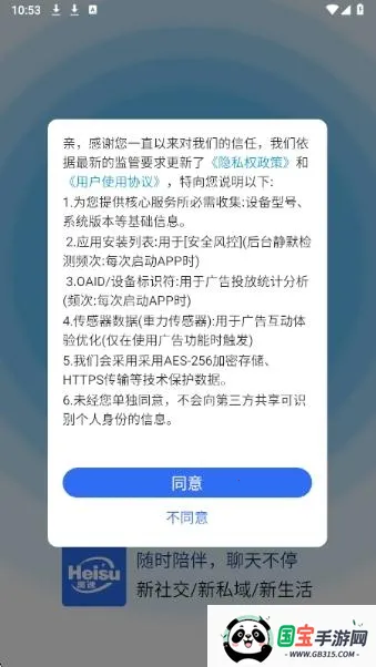 ����2026���°汾