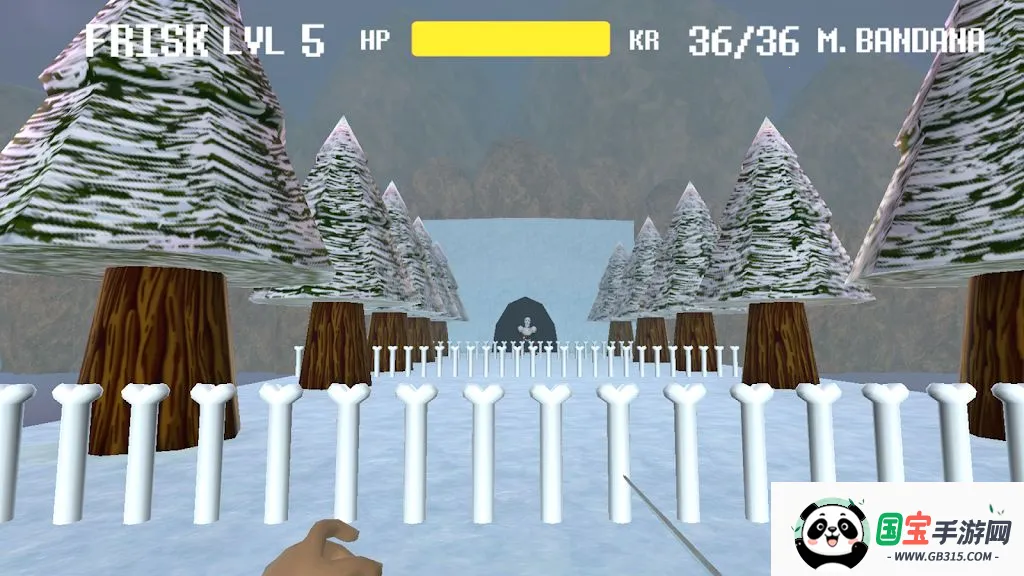 ��˵֮��3D2026�ٷ�����v0.2.0 ��׿���ͼ1