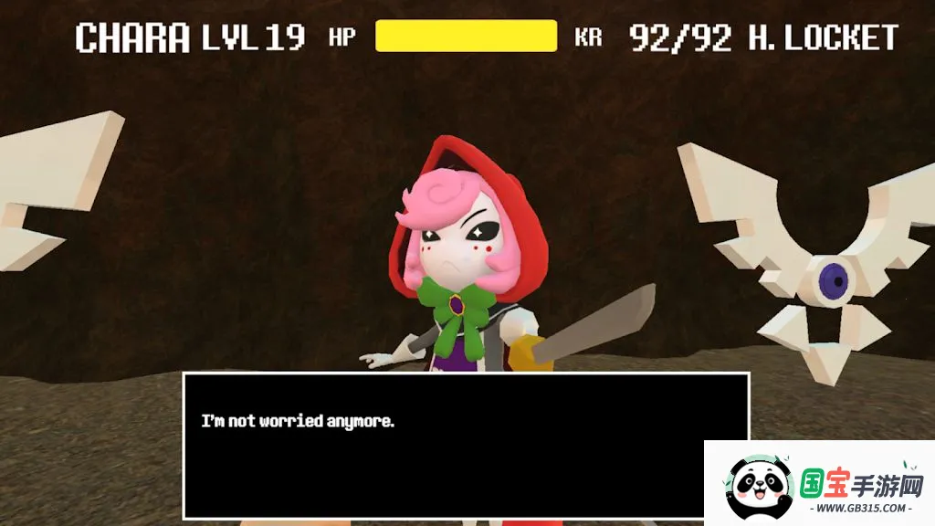 ��˵֮��3D2026�ٷ�����v0.2.0 ��׿���ͼ0