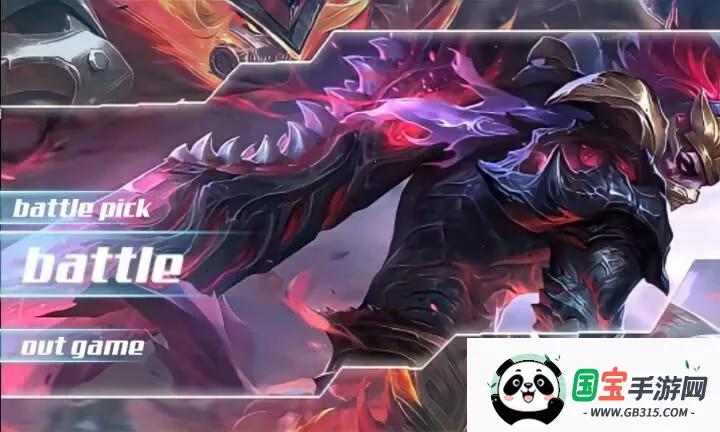 Moba Mugen2026�ٷ�����v2.0 ��׿���ͼ0