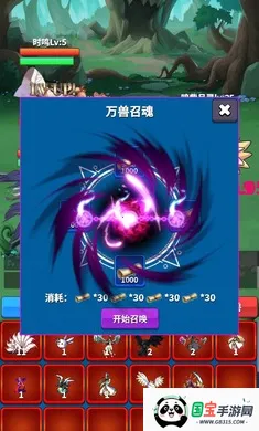 ��Լ֮��2026���ذ�װv9 �ٷ������ͼ1