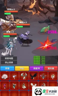 ��Լ֮��2026���ذ�װv9 �ٷ������ͼ3