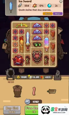 ������ʦ��������2026�ٷ����°汾v2.1.0 �ֻ����ͼ3