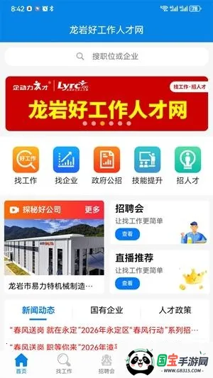 ���Һù����˲���(������Ƹƽ̨)