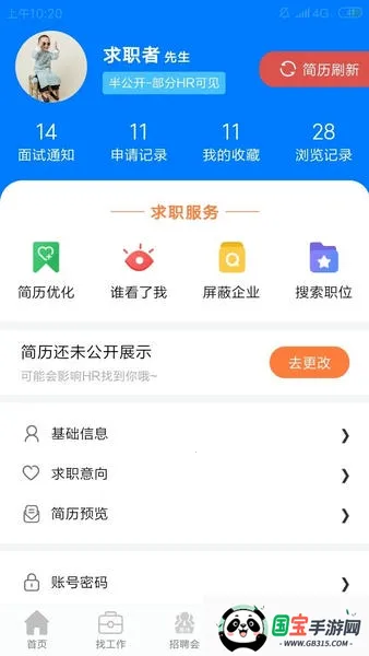 ���Һù����˲���(������Ƹƽ̨)