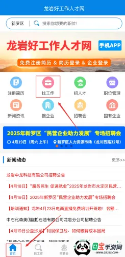 ���Һù����˲���(������Ƹƽ̨)