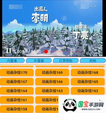 �ٶ�����2026���ذ�װ