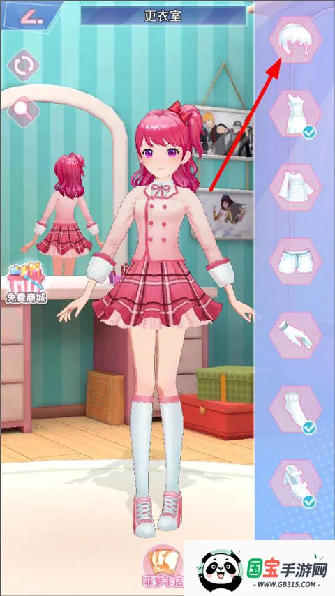 ��Ϸ����2