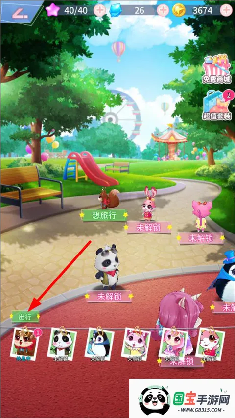 �������й���2