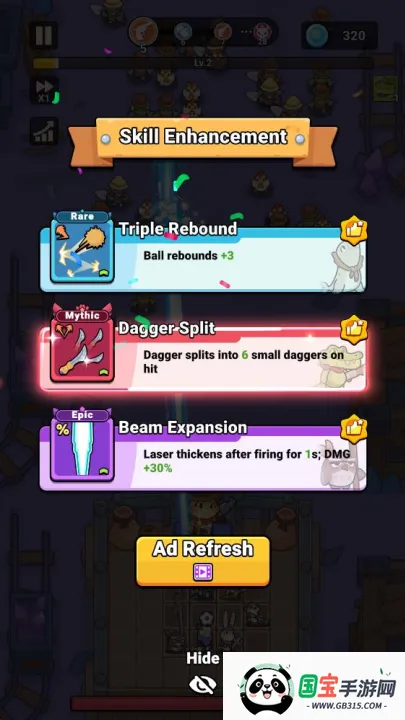 ������ս2026���°汾v1.0.9c �ֻ����ͼ0