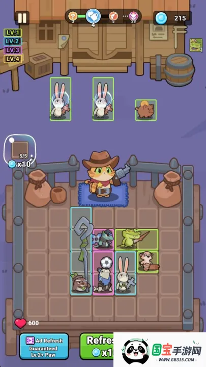 ������ս2026���°汾v1.0.9c �ֻ����ͼ2